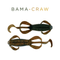 Headbanger BangerLizard V2 4" 4-pack - Bama Craw
